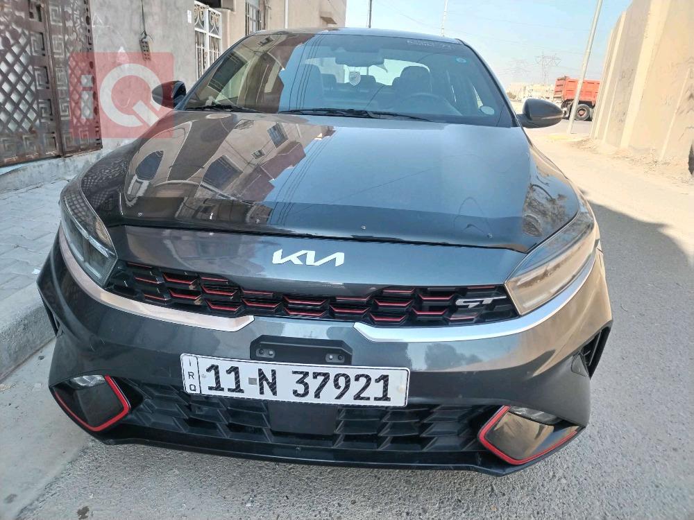 کیا فۆرتێ
